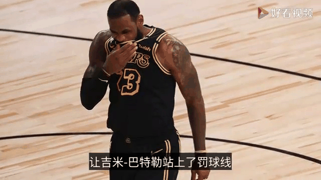 詹姆斯与70激战热火分钟，出色发挥胜负难料！，巴特勒焦点对战全场沸腾不已的简单介绍